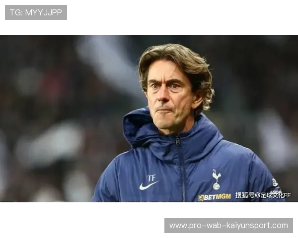 热刺球星究竟对弗兰克说了什么？热刺主帅被要求解雇两名“丢人现眼”的球员