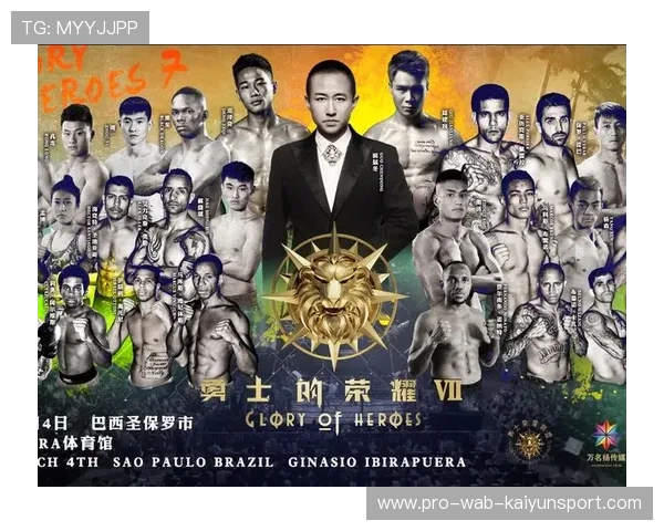 格林发声内讧疑云：荣耀背后的暗流涌动