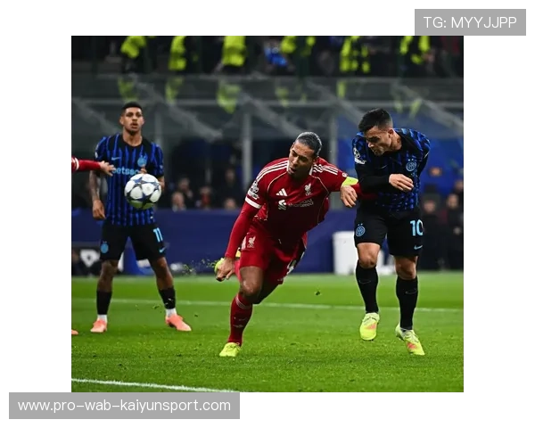 利物浦1-0国米，索博斯洛伊点杀推进欧冠16强